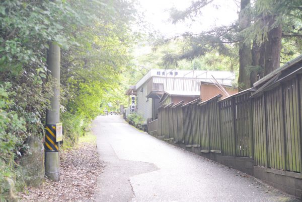 瀬戸市の岩屋堂公園入口