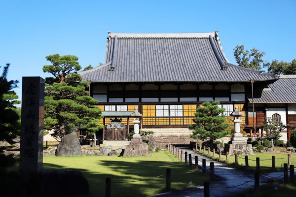 虎渓山東雲峰続芳院