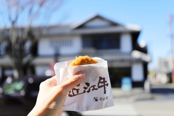 千成亭夢京橋店の近江牛コロッケ