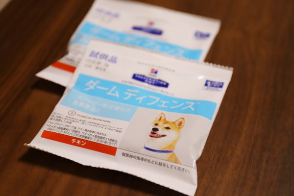 柴犬はアレルギー、アトピー、皮膚病の子が多い